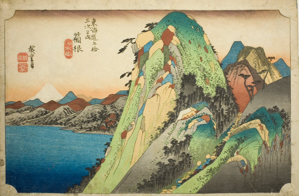 Hakone: Vista do Lago (Hakone, kosui no zu), da série "Cinquenta e três estações da estrada de Tokaido (Tokaido gojusan tsugi no uchi)", também conhecido como Hoeido Tokaido de Utagawa Hiroshige