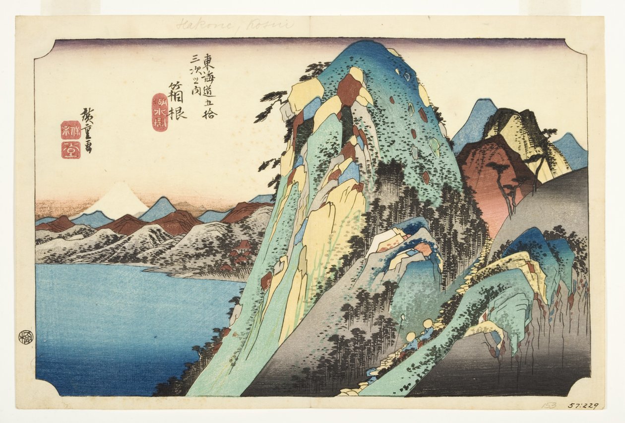 Hakone: Vista do lago, c.1832-33 (xilogravura) de Utagawa Hiroshige