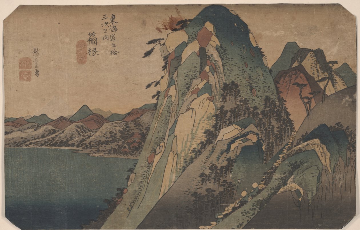 Hakone de 53 estações do Tokaido de Utagawa Hiroshige
