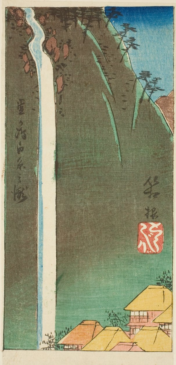 Hakone, seção da folha no. 3 da série "Recortes das Cinquenta e Três Estações (Gojusan tsugi harimaze)" de Utagawa Hiroshige