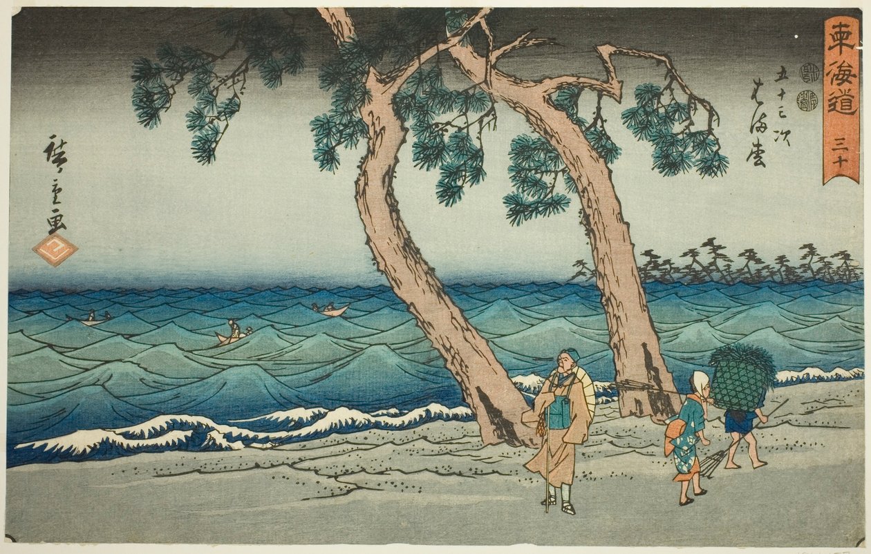 Hamamatsu—Não. 30, da série "Cinquenta e três estações do Tokaido (Tokaido gojusan tsugi)", também conhecido como Reisho Tokaido de Utagawa Hiroshige