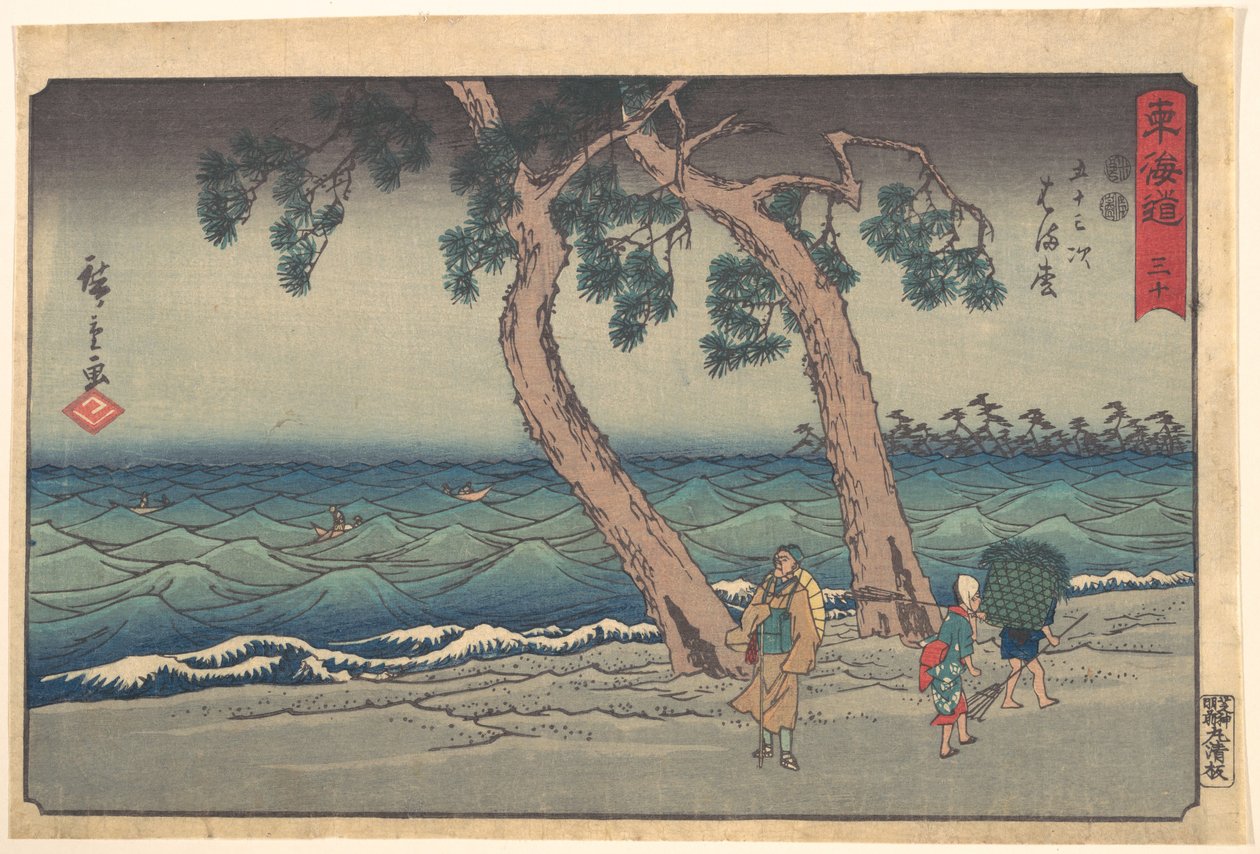 Hamamatsu de Utagawa Hiroshige