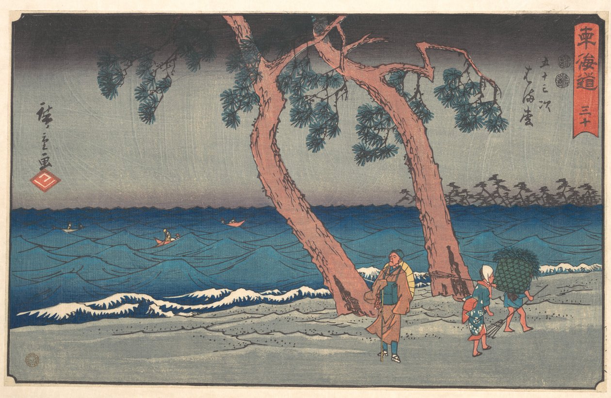 Hamamatsu de Utagawa Hiroshige