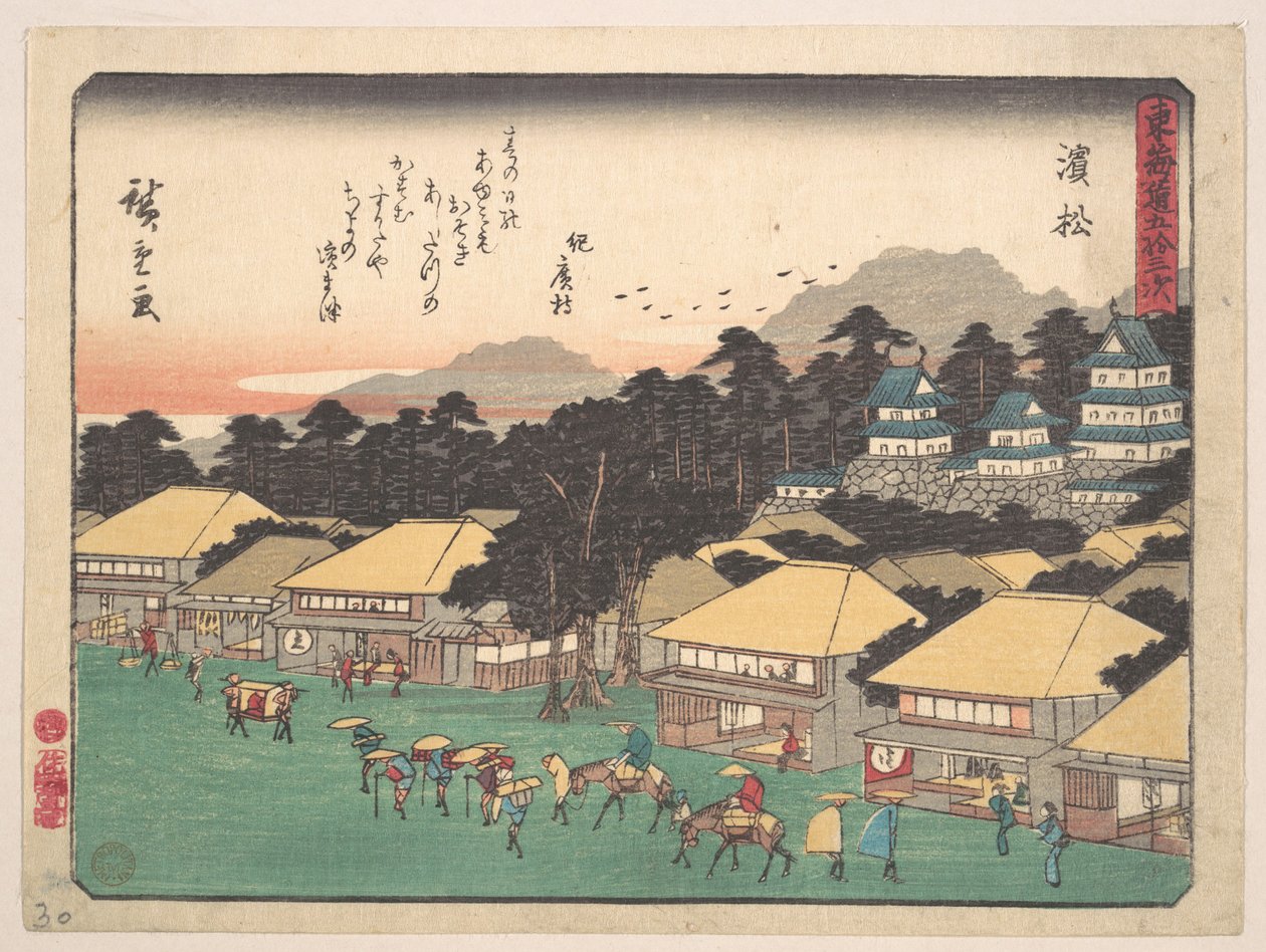 Hamamatsu de Utagawa Hiroshige
