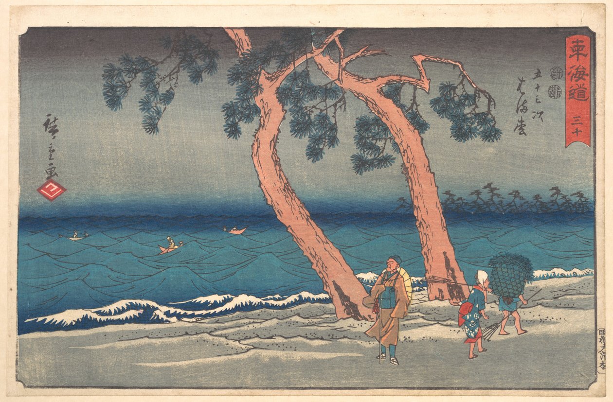 Estação de Hamamatsu de Utagawa Hiroshige