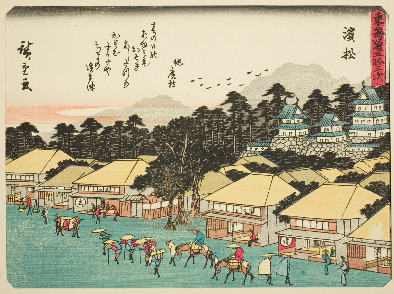 Hamamatsu, da série ``Fifty-three S tachi sound s do grau urbano (grau urbano próximo à montanha principal)”, Grau urbano permitido) de Utagawa Hiroshige