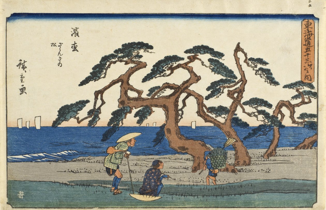 Hamamatsu: os pinheiros sussurrantes de Utagawa Hiroshige