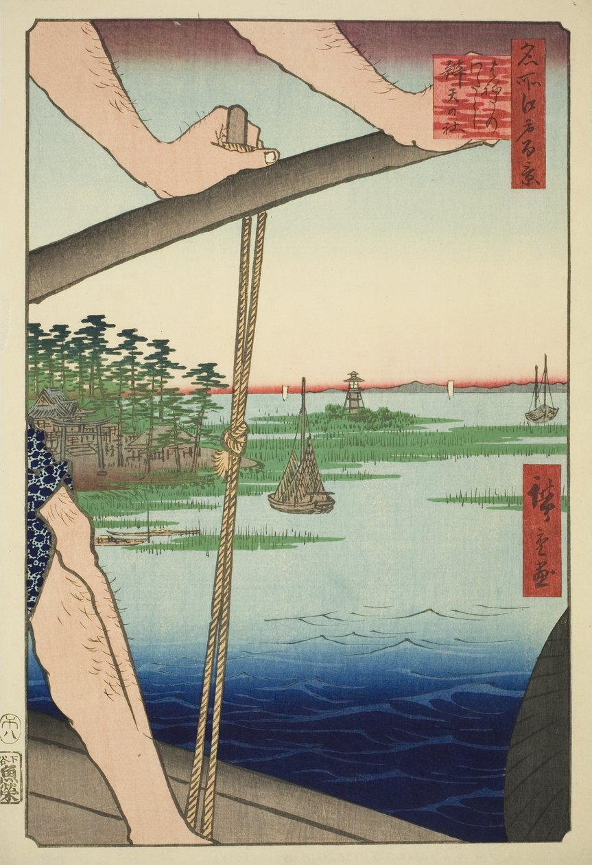 Proposta de balsa Haneda d Benten Shline (Haneda no Watashi Benten no Yashiro), da série s `` Ridge for ridges d fa net views of Edo (Cem vistas famosas de Edo)