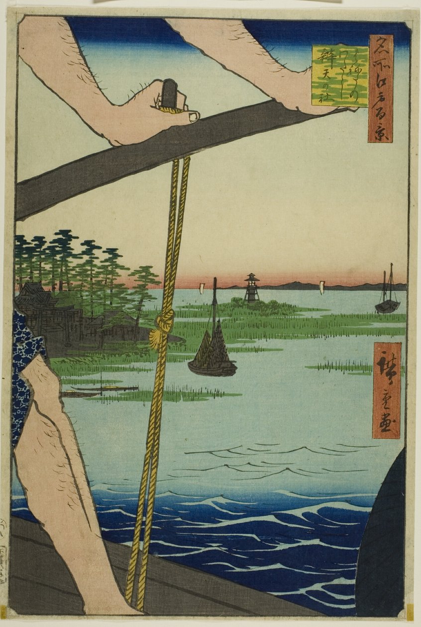 Haneda Ferry e Santuário de Benten (Haneda no watashi Benten no yashiro), da série "Cem Vistas Famosas de Edo (Meisho Edo hyakkei)" de Utagawa Hiroshige
