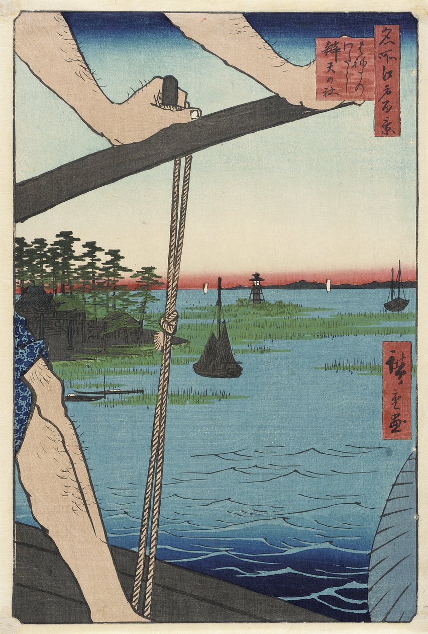 Ferry de Haneda e Santuário de Benten de Utagawa Hiroshige