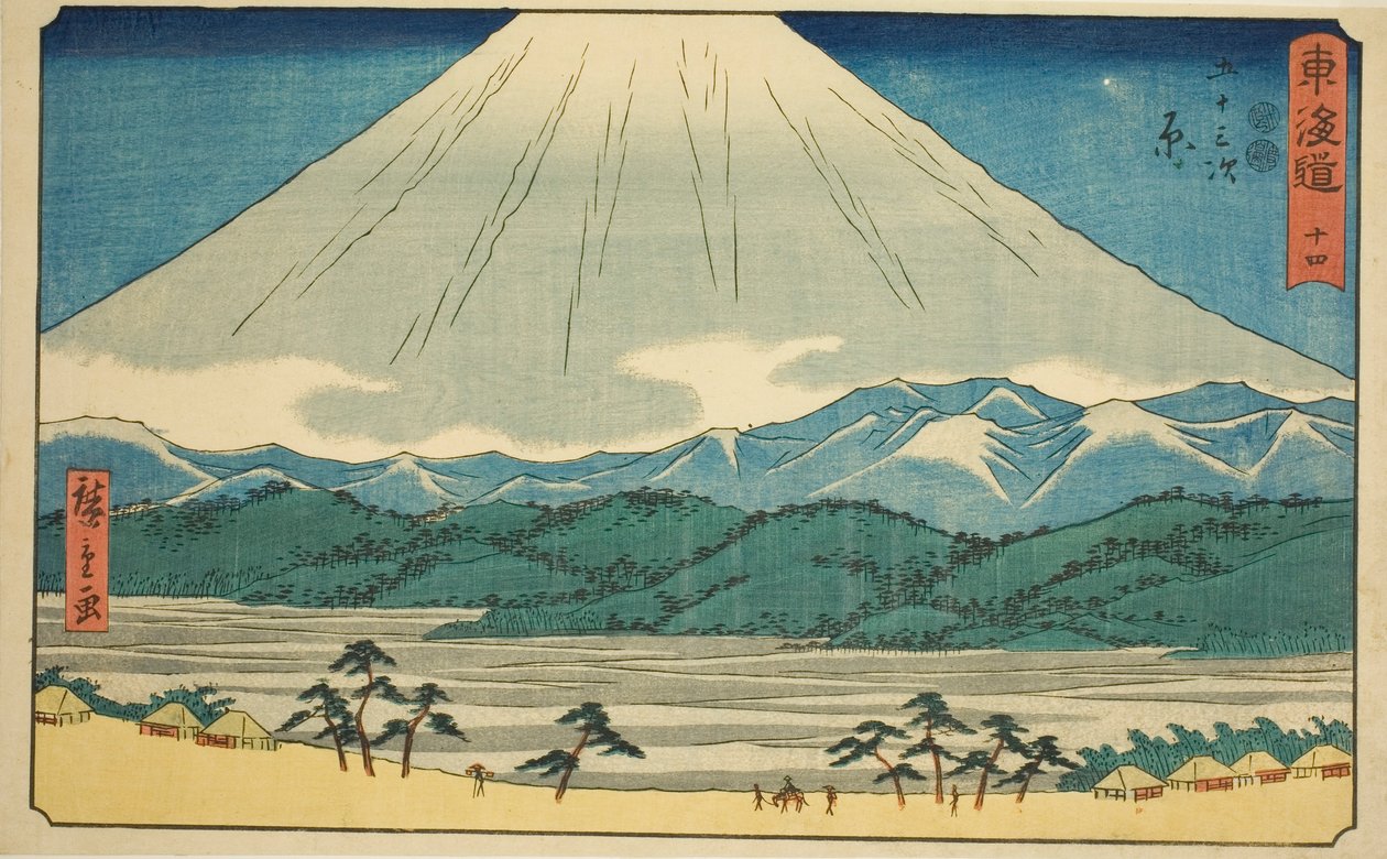Hara—Não. 14, da série "Cinquenta e três estações do Tokaido (Tokaido gojusan tsugi)", também conhecido como Reisho Tokaido de Utagawa Hiroshige
