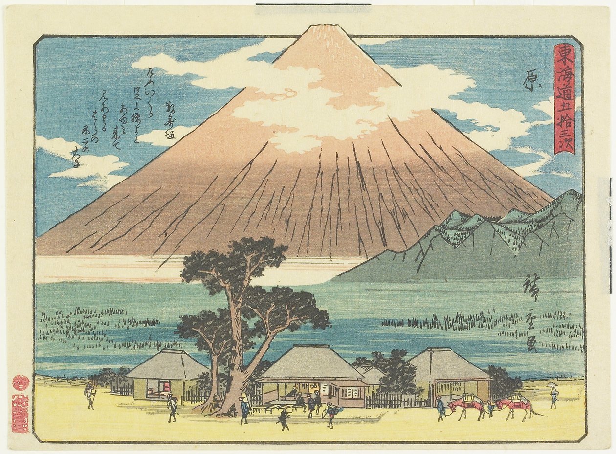 Hara, 1837-1844 de Utagawa Hiroshige