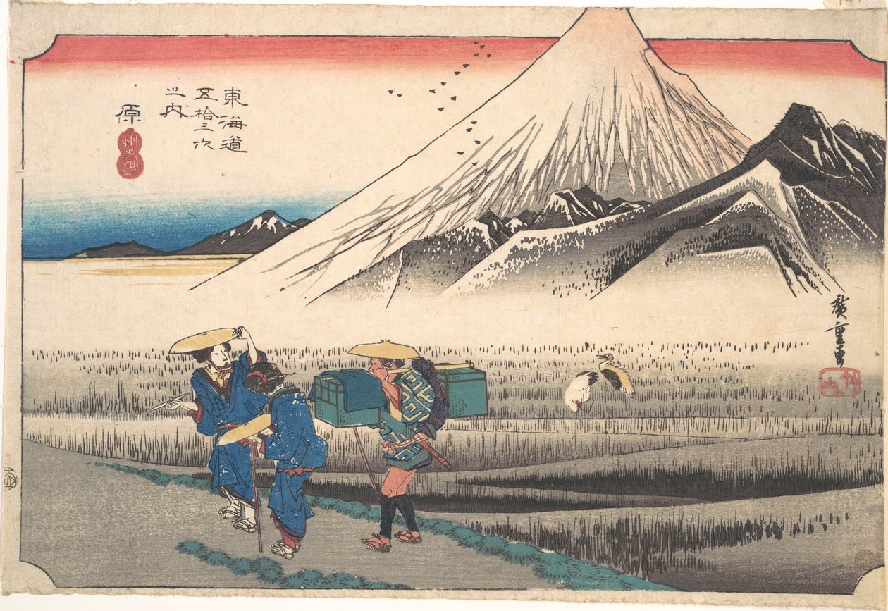 Hara: o monte Fuji de manhã (Hara, Asa no Fuji), da série Cinquenta e três estações da estrada de Tōkaidō (Tōkaidō gojūsan tsugi), também conhecida como o Primeiro Tōkaidō ou Grande Tōkaidō de Utagawa Hiroshige