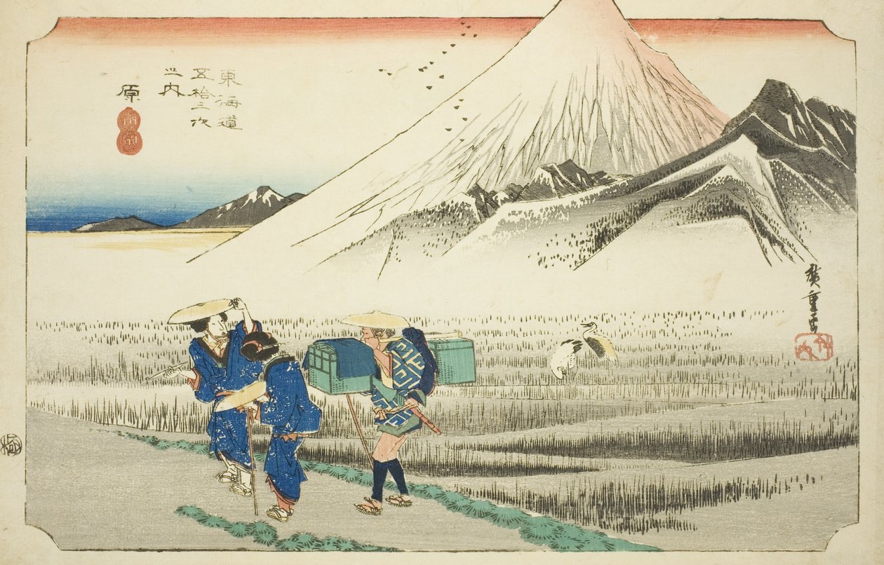 Hara: Mount Fuji in the Morning (Hara, asa no Fuji), da série "Cinquenta e três estações da estrada de Tokaido (Tokaido gojusan tsugi no uchi)", também conhecido como Hoeido Tokaido de Utagawa Hiroshige