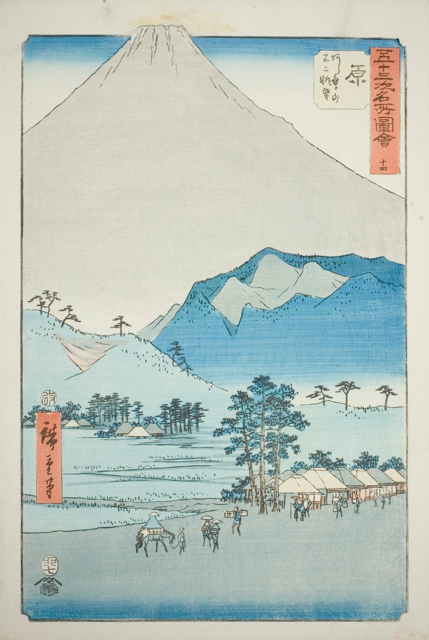 Hara: Vista das Montanhas Ashitaka e Monte Fuji (Hara, Ashitakayama Fuji chobo), nº. 14 da série "Famous Sights of the Fifty-three Stations (Gojusan tsugi meisho zue)", também conhecido como Vertical Tokaido de Utagawa Hiroshige