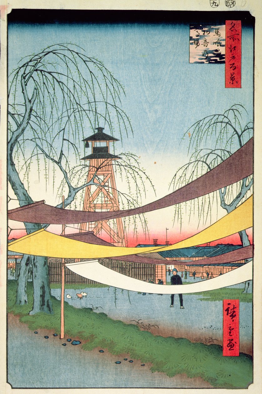 Campo de equitação de Hatsune, Bakuro-cho, nº 6 de cem vistas de Edo, 1857 (impressão a cores em xilogravura) de Utagawa Hiroshige