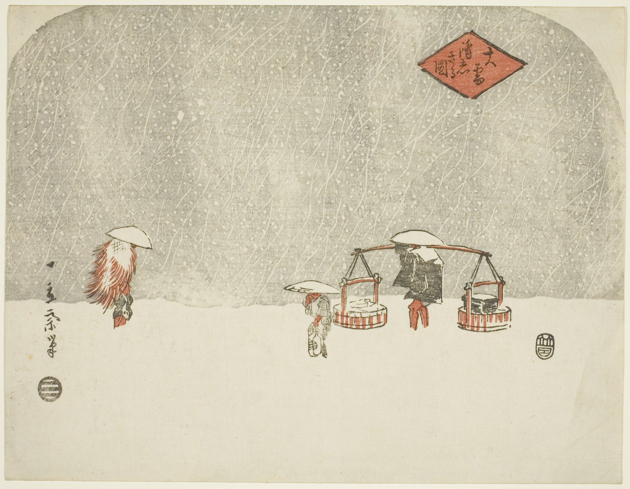 Cabelo vy S w (está nevando) de Utagawa Hiroshige
