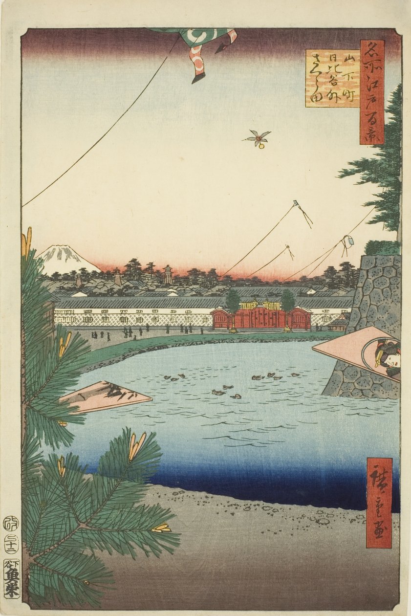 Hibiya plan d outside - Sakurada from Yamashita - work (Yamashita - work Hibiya outside - Sakurada), da série ``Ridge d re d fa net s view ws of Edo (Cem vistas famosas de Edo)