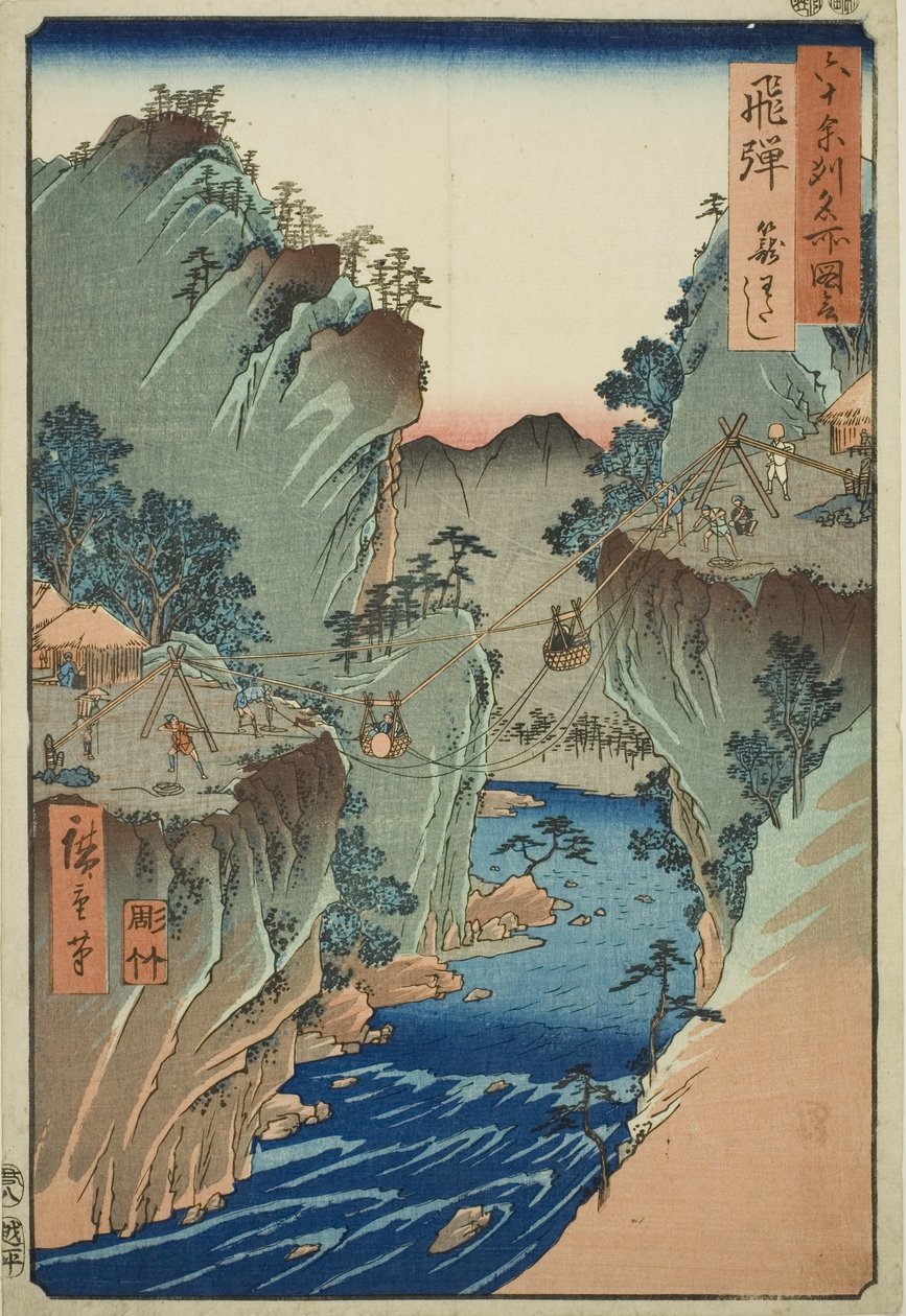 Hida Province: Basket Ferry (Hida, Kagu Watashi), from the series "Famous Places in the Sixty-odd Provinces (Rokuju Yoshu meisho zue)" de Utagawa Hiroshige
