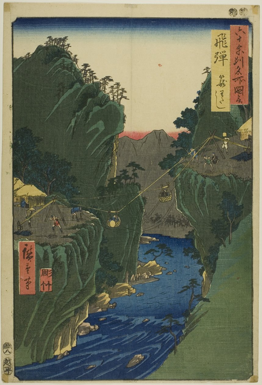 Província de Hida: Basket Ferry (Hida, Kagowatashi), da série "Lugares famosos das sessenta províncias (Rokujuyoshu meisho zue)" de Utagawa Hiroshige