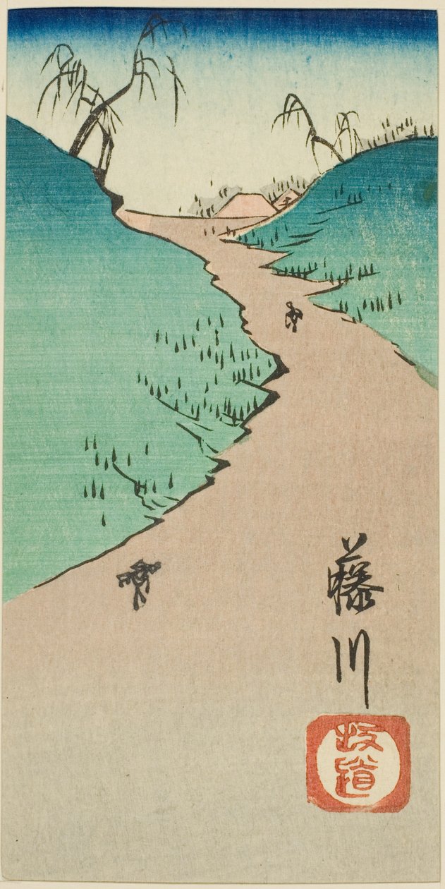 Foi desenhado por Fujikawa (Fujikawa Sakamichi), e foi pintado no chão. 10 da série s `` Luta ts of te cinqüenta e três sons S tachi s (Goshuyama next paste mix)