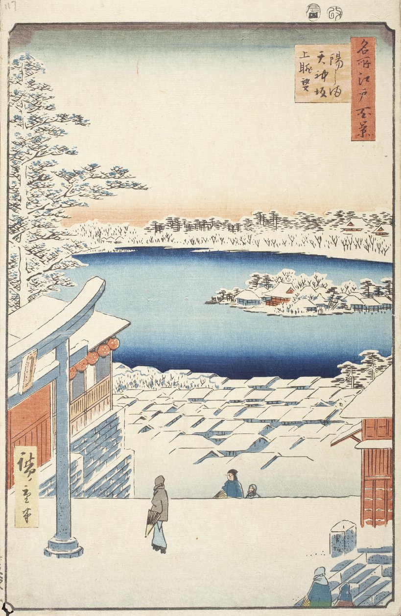 Vista do topo da colina, santuário Yushima Tenjin de Utagawa Hiroshige