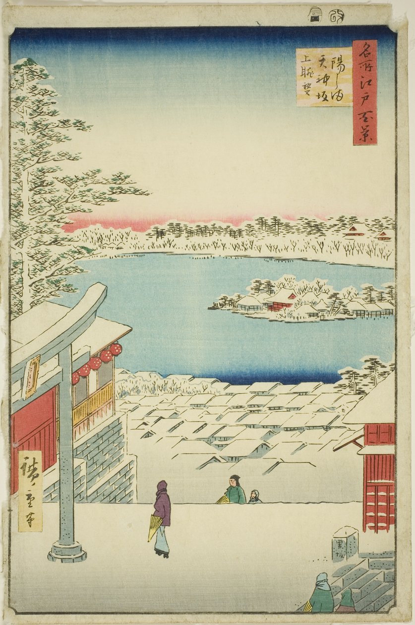 Puxe a vista l e p de Yushima Tenjin Shline (Yushima Tenjin Sakaue Tembo), da série ``Ridge dred fa net s views of Edo (Cem vistas de Edo)