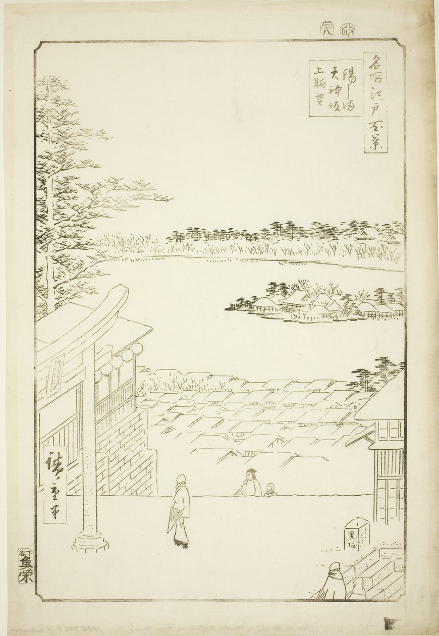 Puxe a vista l e p de Yushima Tenjin Shline (Yushima Tenjin Sakaue Tembo), da série ``Ridge dred fa net s views of Edo (Cem vistas de Edo)
