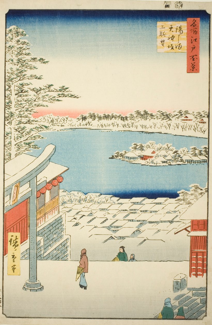 Puxe a vista l e p de Yushima Tenjin Shline (Yushima Tenjin Sakaue Tembo), da série ``Ridge dred fa net s views of Edo (Cem vistas de Edo)