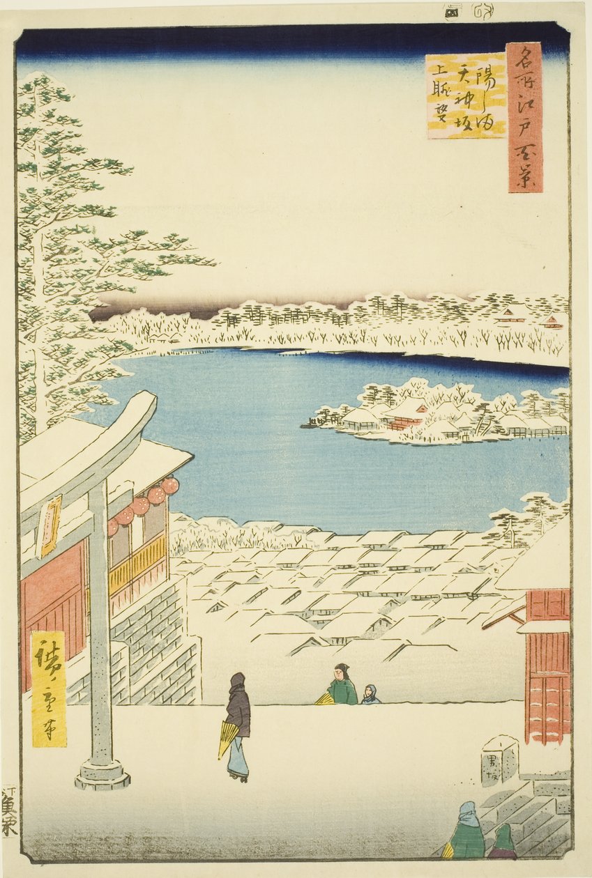 Puxe a vista l e p de Yushima Tenjin Shline (Yushima Tenjin Sakaue Tembo), da série ``Ridge dred fa net s views of Edo (Cem vistas de Edo)