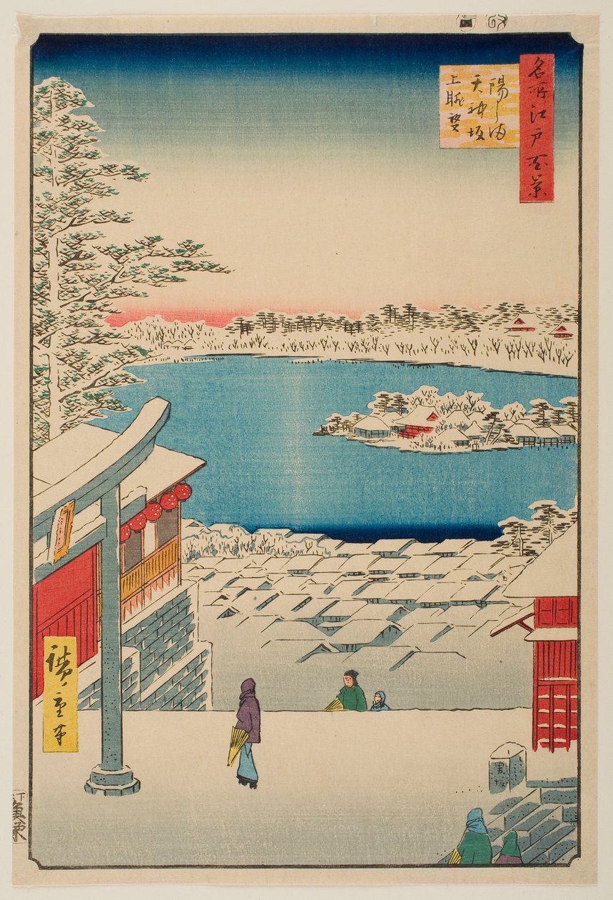Vista do alto da colina junto ao santuário Yushima Tenjin, da série «Cem vistas célebres de Edo» de Utagawa Hiroshige