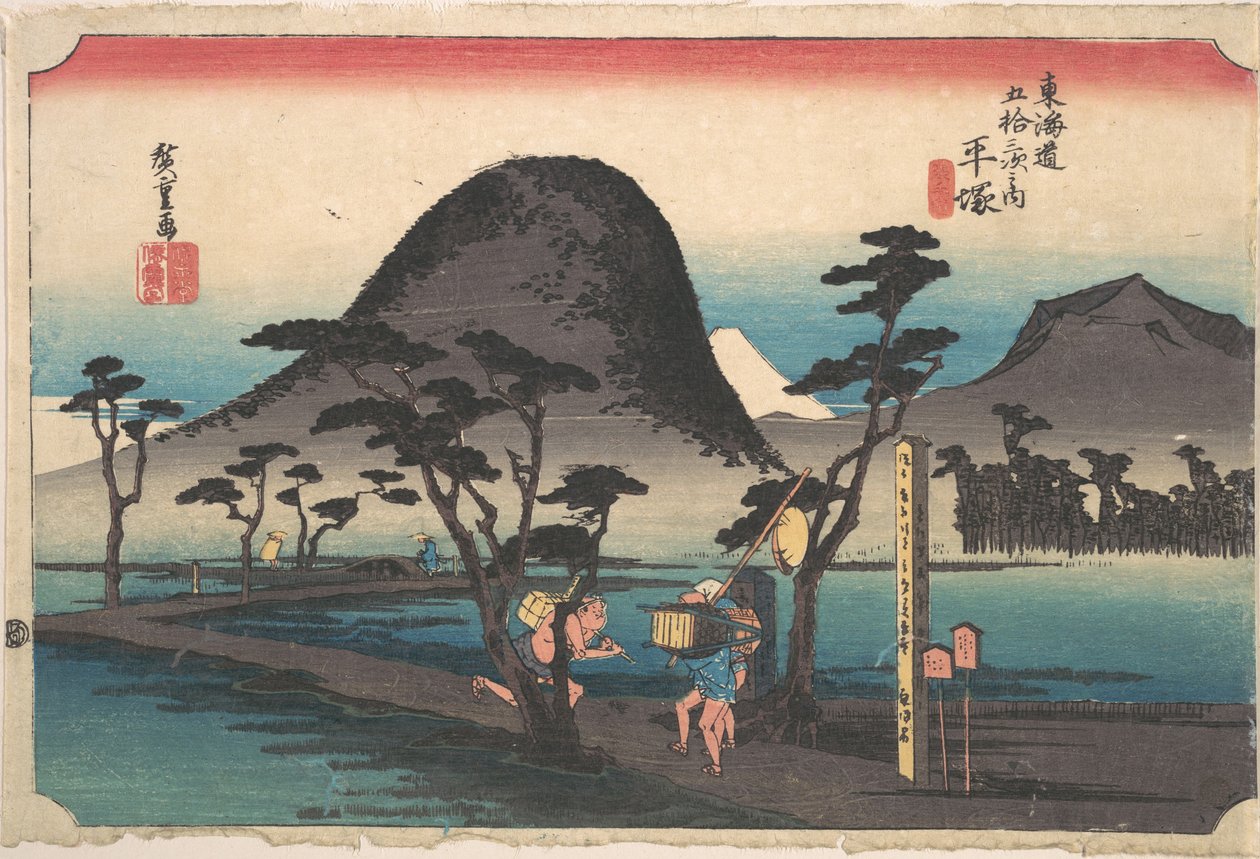 Hiratsuka; estrada de Nawate de Utagawa Hiroshige