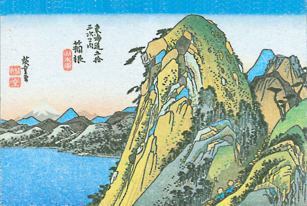 Hirosh hakone de Utagawa Hiroshige