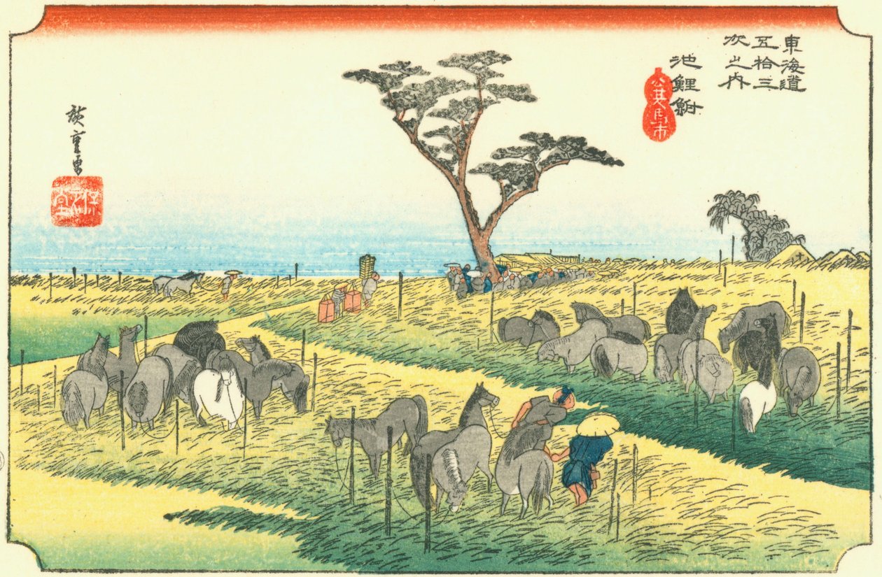 Hiroshige40 chirifu de Utagawa Hiroshige