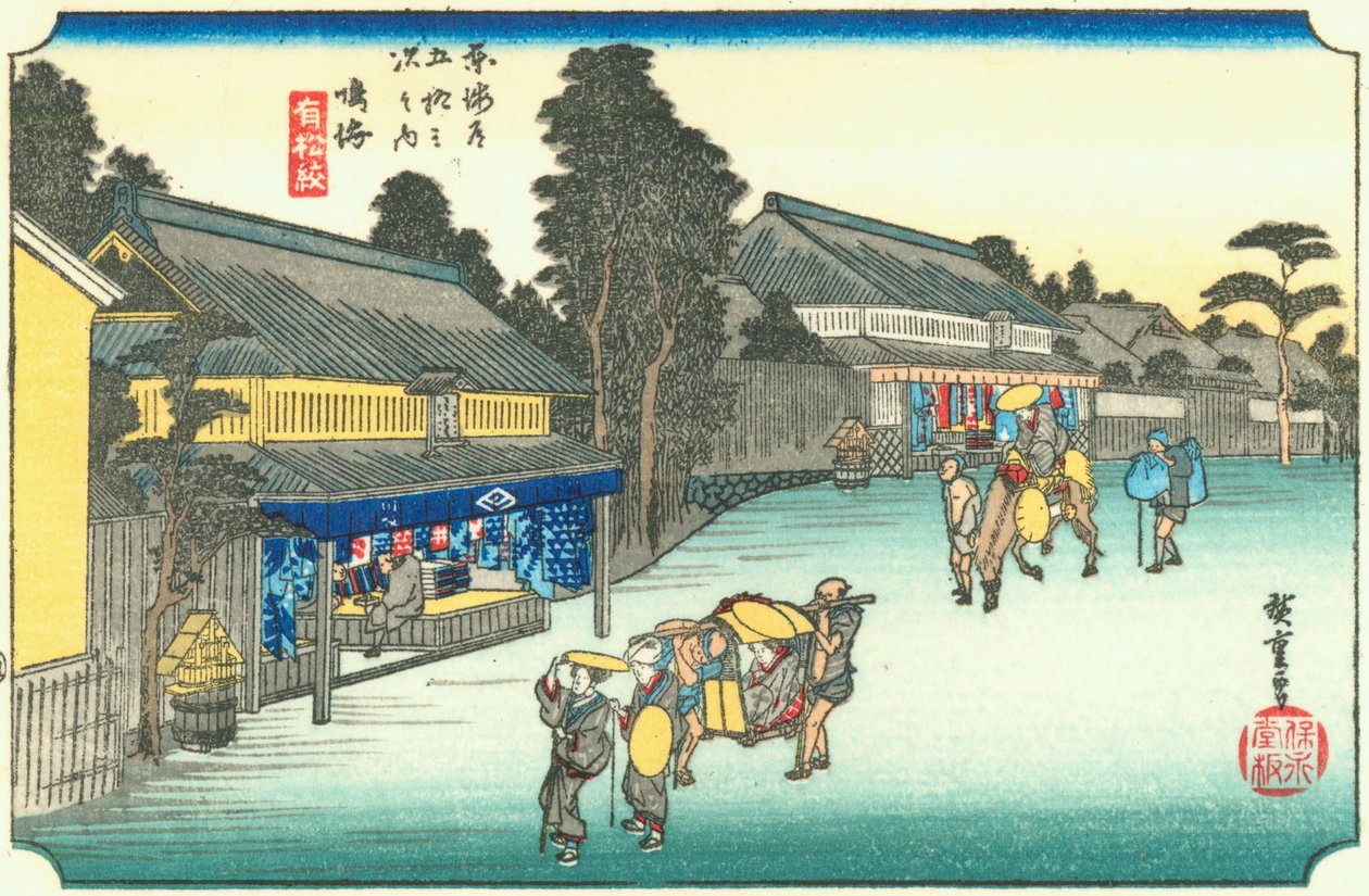 Hiroshige41 narumi de Utagawa Hiroshige