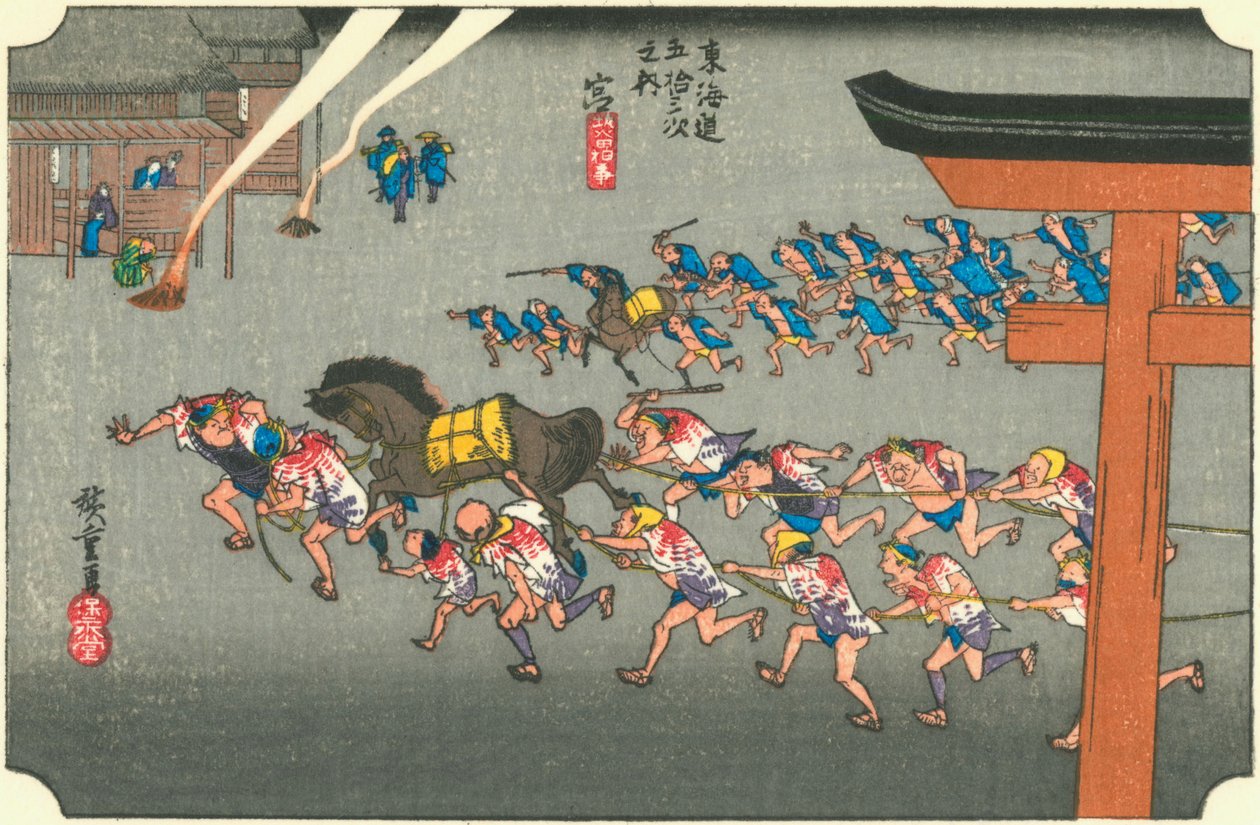 Hiroshige42 miya de Utagawa Hiroshige