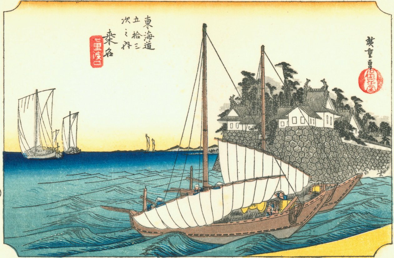 Hiroshige43 kuwana de Utagawa Hiroshige