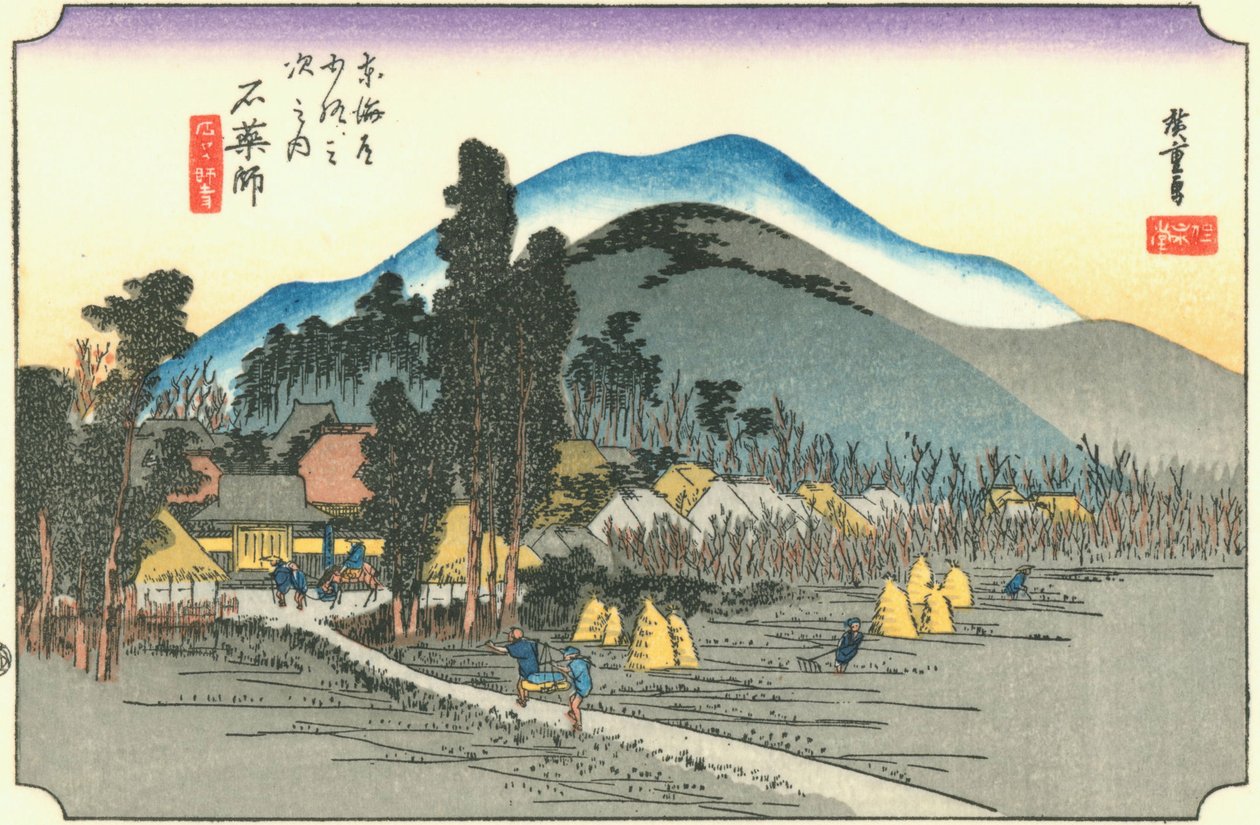 Hiroshige45 ishiyakushi de Utagawa Hiroshige