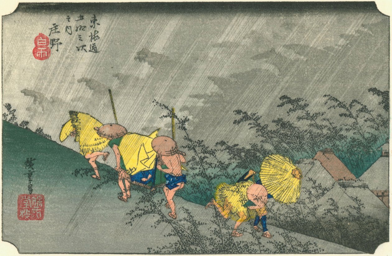 Hiroshige46 shono de Utagawa Hiroshige