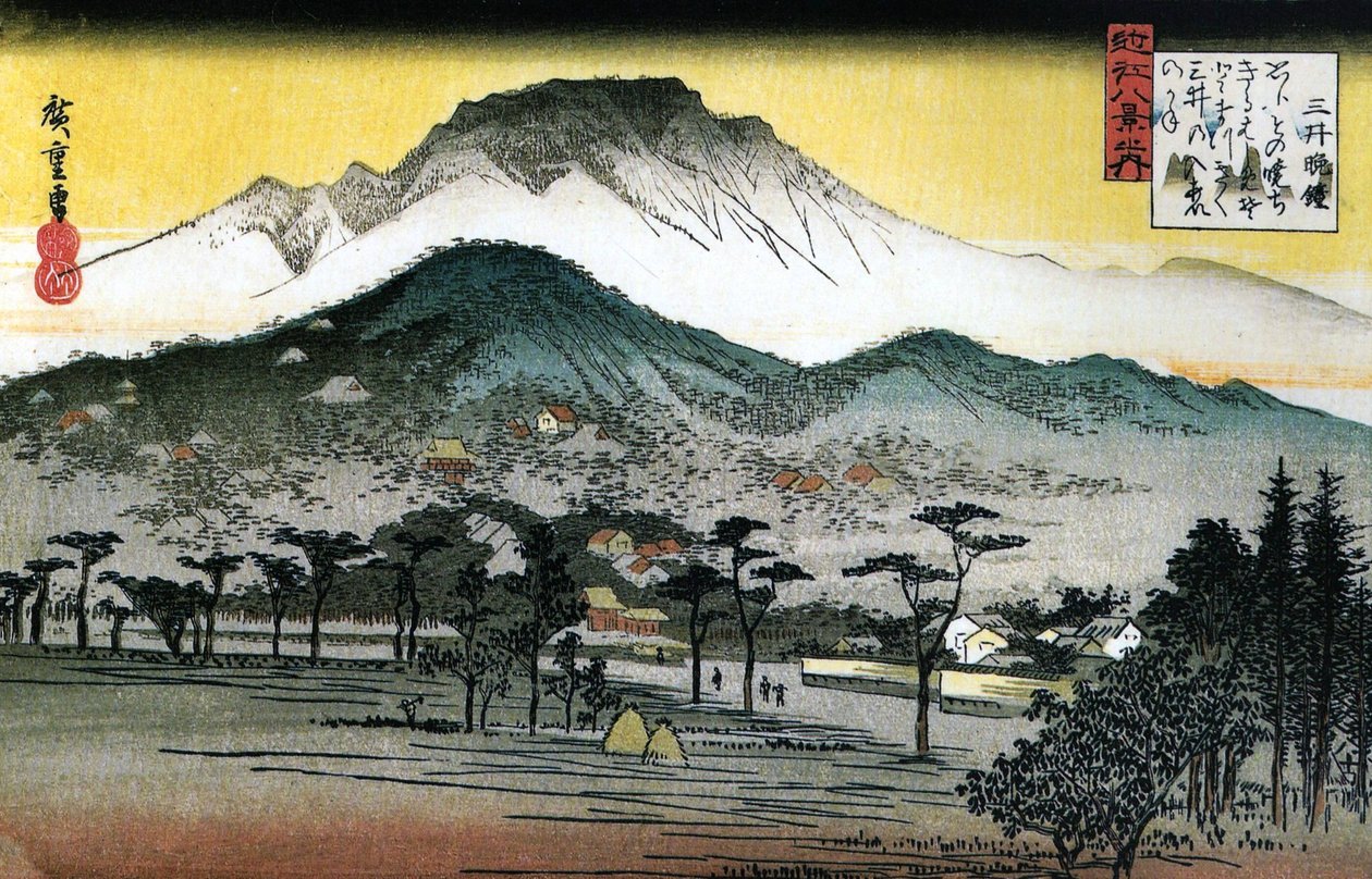 Hiroshige - 8 Vistas de Omi - 4º Sino da Noite, Templo de Mii de Utagawa Hiroshige