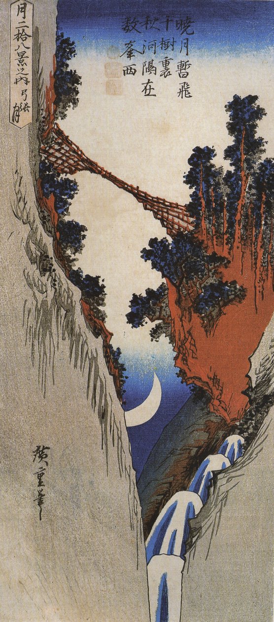 Hiroshige, Uma ponte sobre um desfiladeiro profundo de Utagawa Hiroshige