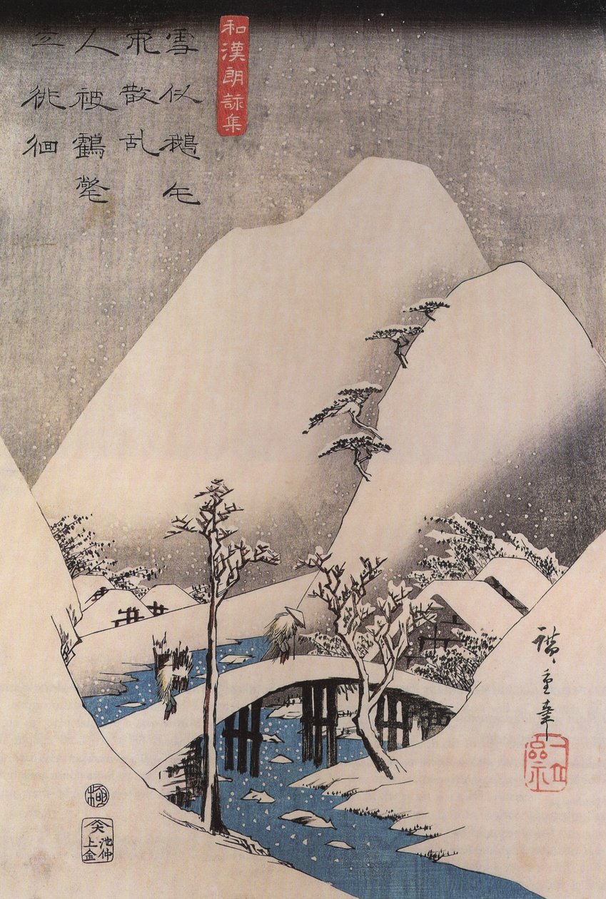 Hiroshige, Uma ponte numa paisagem de neve de Utagawa Hiroshige