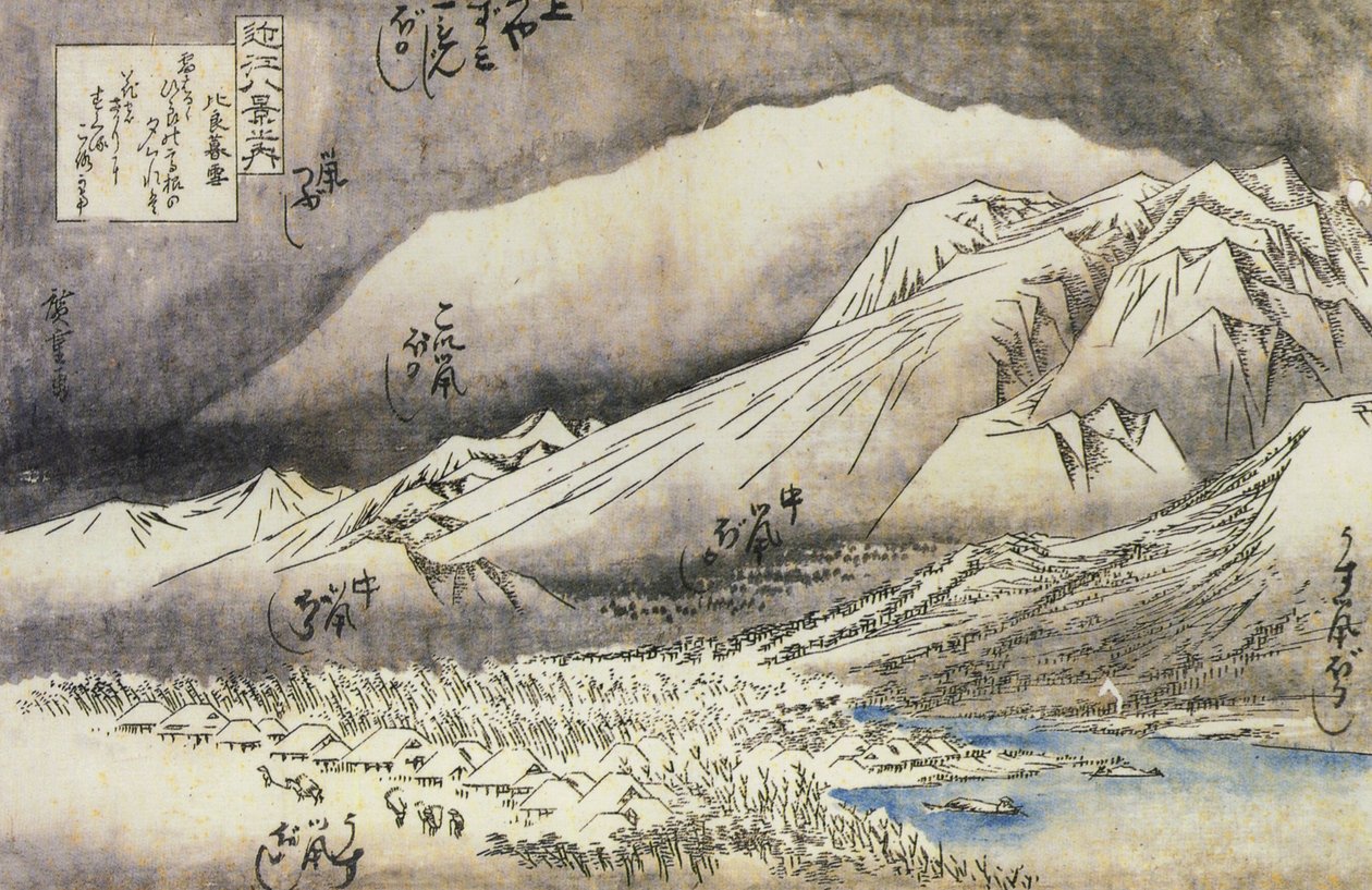 Hiroshige, Uma montanha na neve de Utagawa Hiroshige