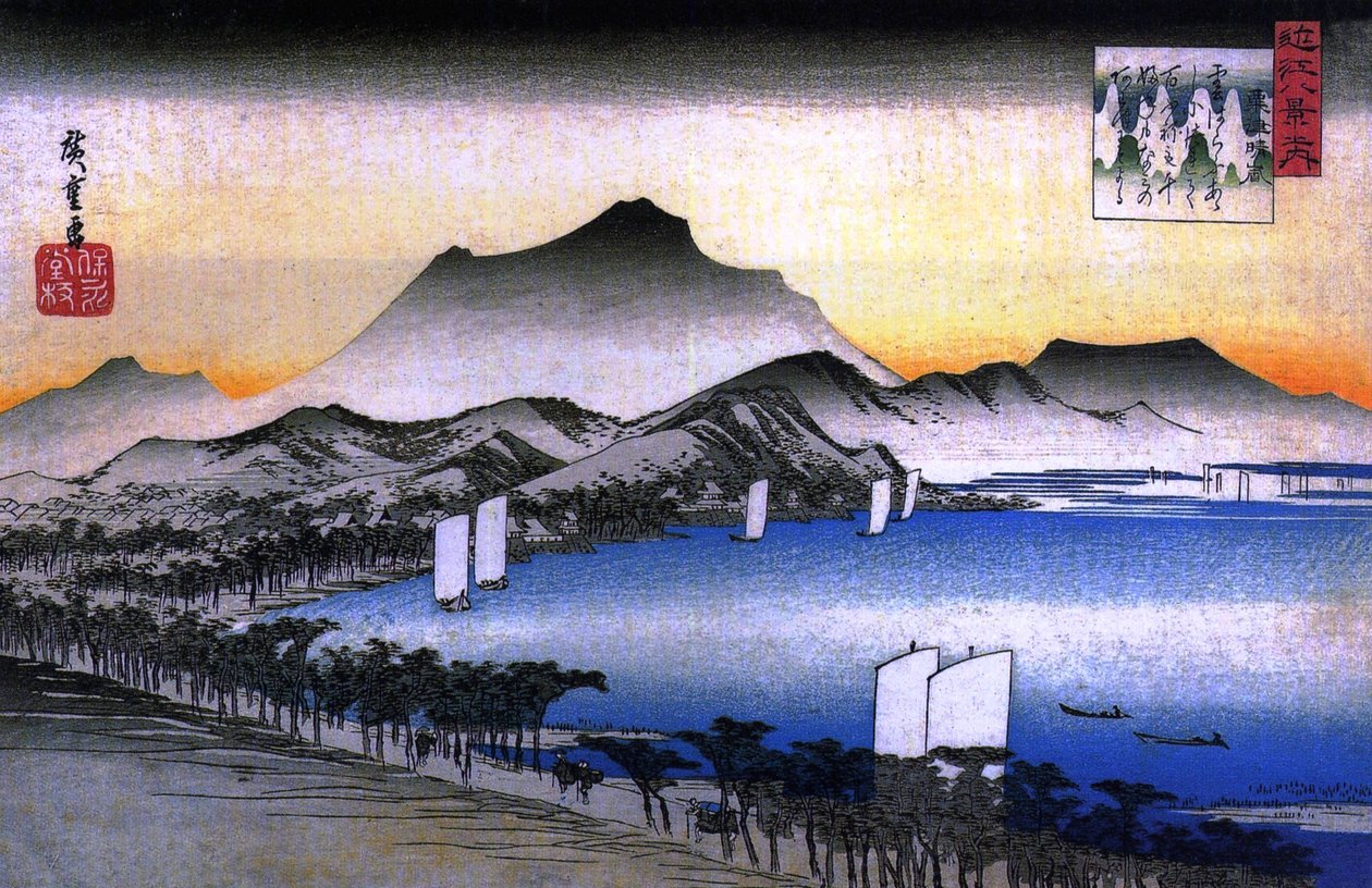 Hiroshige Uma estrada junto a um lago com alguns barcos de Utagawa Hiroshige