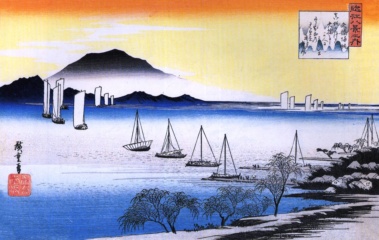 Hiroshige Barcos num lago de Utagawa Hiroshige