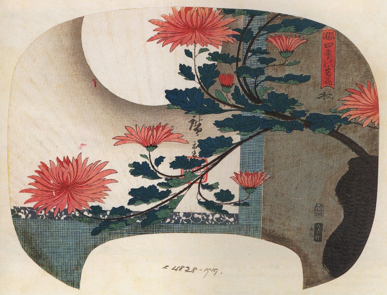 Hiroshige, Crisântemos de Utagawa Hiroshige