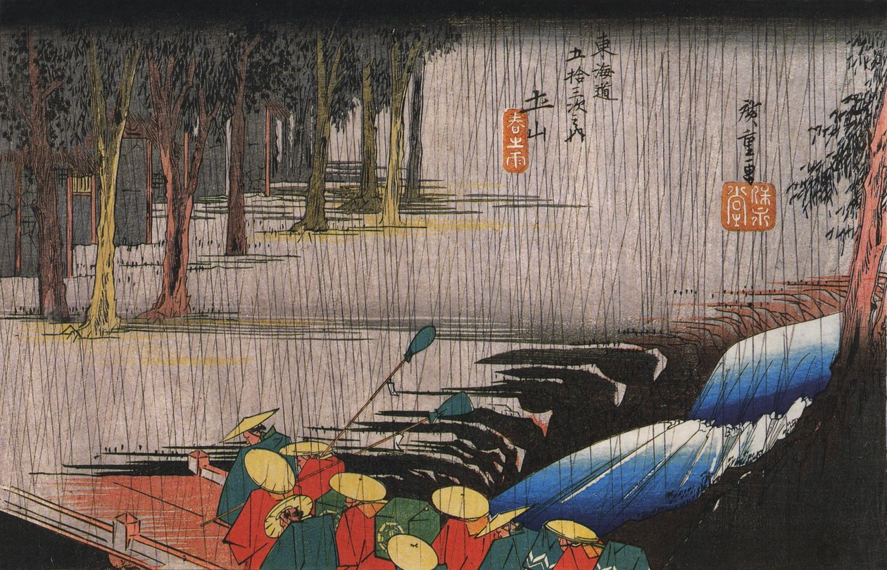 Hiroshige, procissão de Daimios a atravessar uma ponte de Utagawa Hiroshige