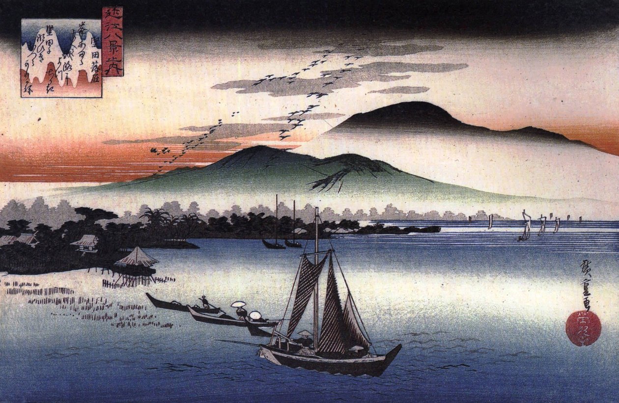 Hiroshige Barcos de pesca num lago de Utagawa Hiroshige