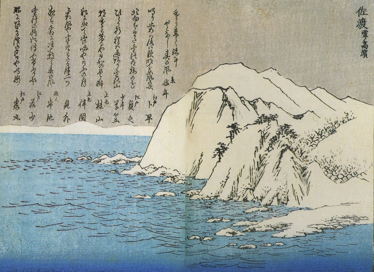 Hiroshige, Montanhas na neve 2 de Utagawa Hiroshige