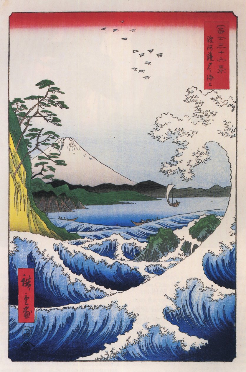 Hiroshige Monte Fuji 2 de Utagawa Hiroshige
